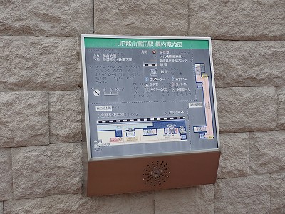 �S�R�x�c�w�摜