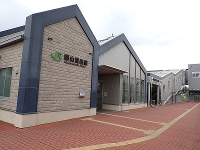 �S�R�x�c�w�摜