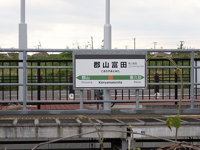 �S�R�x�c�w�摜