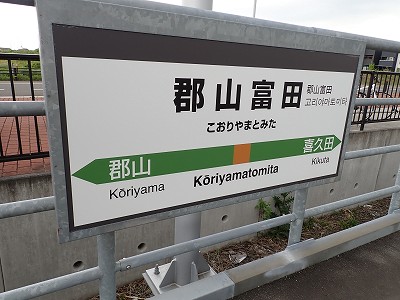 �S�R�x�c�w�摜