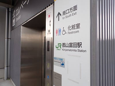 �S�R�x�c�w�摜