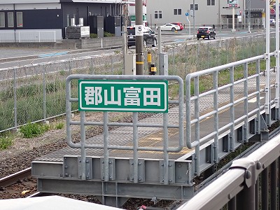 �S�R�x�c�w�摜