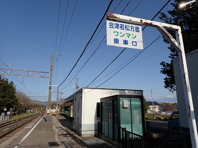 �����w�摜