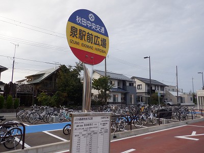 Ow摜