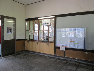 駅舎内