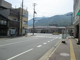 遠景