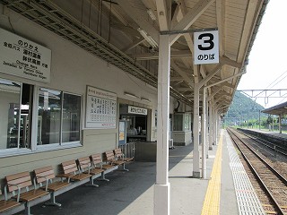 ３番のりば