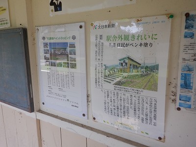 �����w�摜