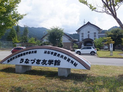 �����w�摜