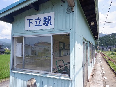 �����w�摜