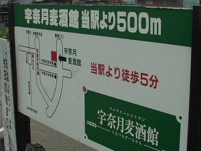 �����w�摜