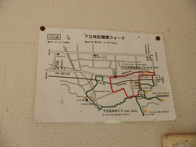 �������w�摜