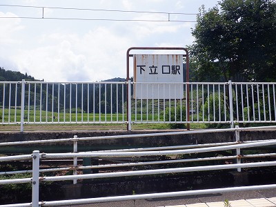 �������w�摜