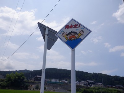 �������w�摜