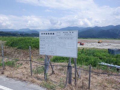 �������w�摜