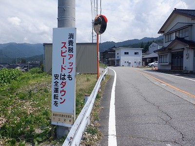 �������w�摜