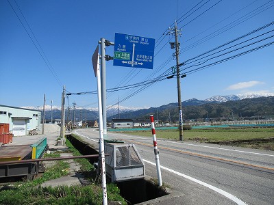 ȉw摜