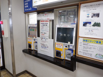 Fތw摜