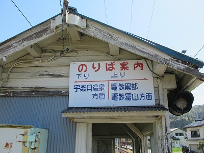 YRw摜