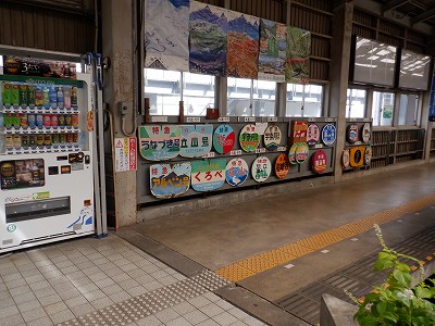 dSxRw摜