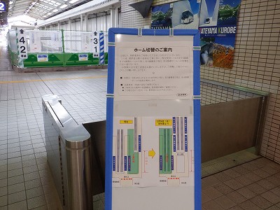 dSxRw摜