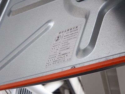 dSxRw摜