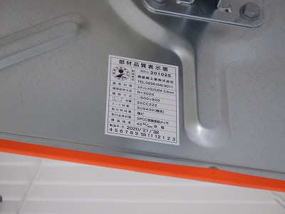 dSxRw摜