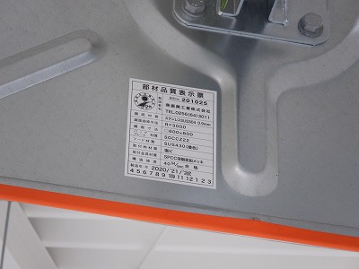 dSxRw摜