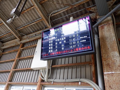 dSxRw摜