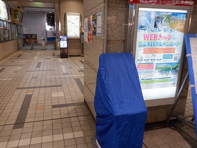 dSxRw摜