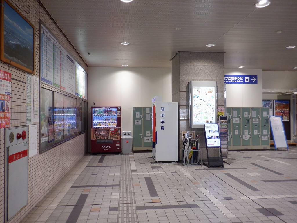 �d�S�x�R�w�摜