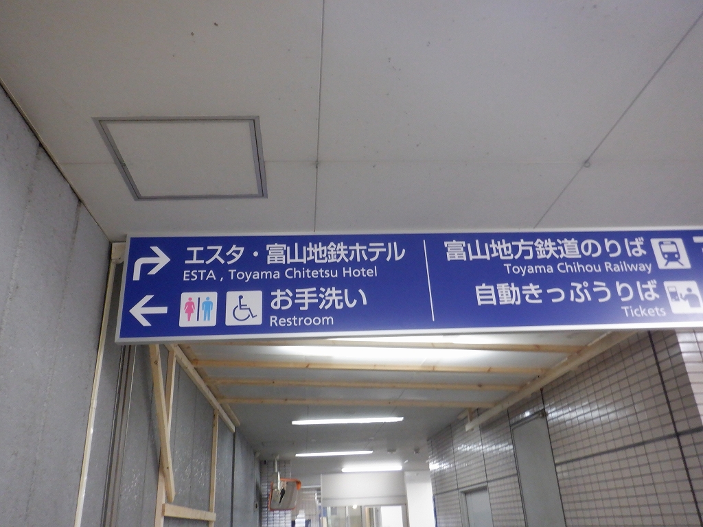 �d�S�x�R�w�摜