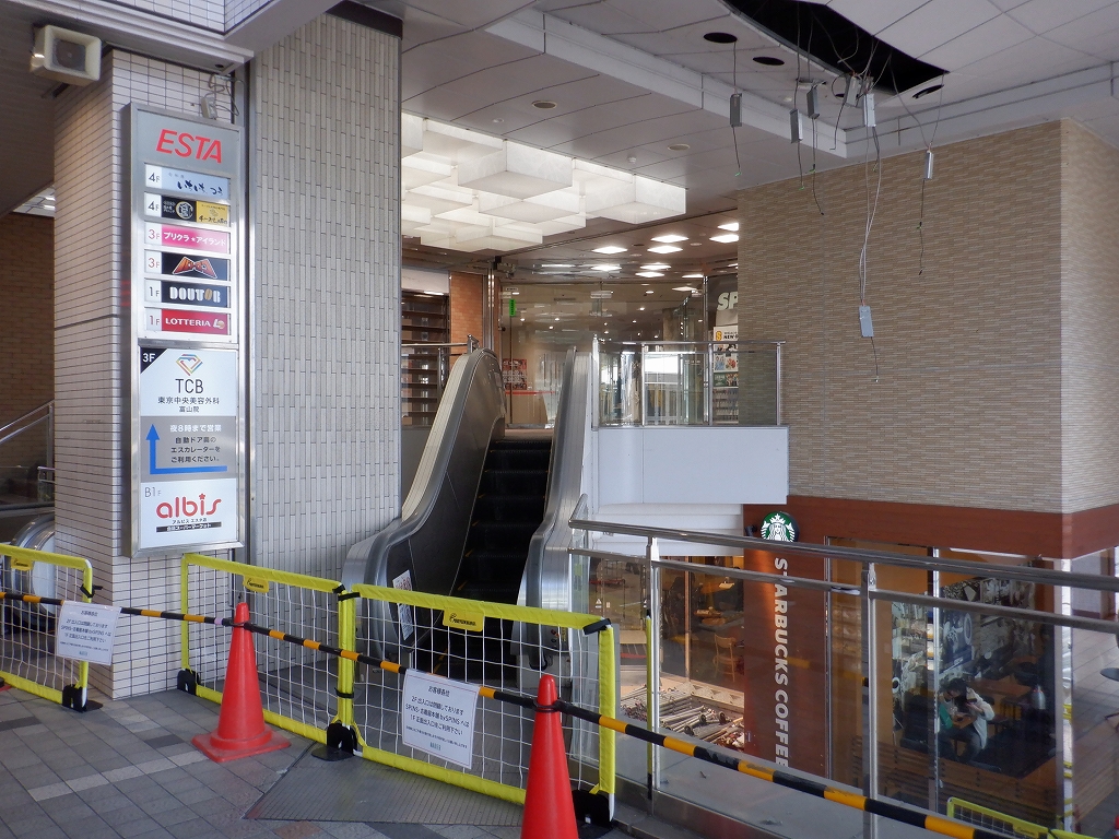 �d�S�x�R�w�摜