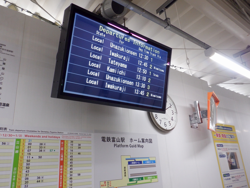 �d�S�x�R�w�摜