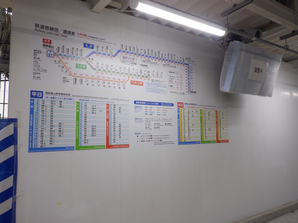 �d�S�x�R�w�摜