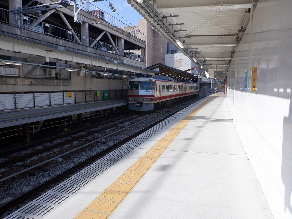 �d�S�x�R�w�摜