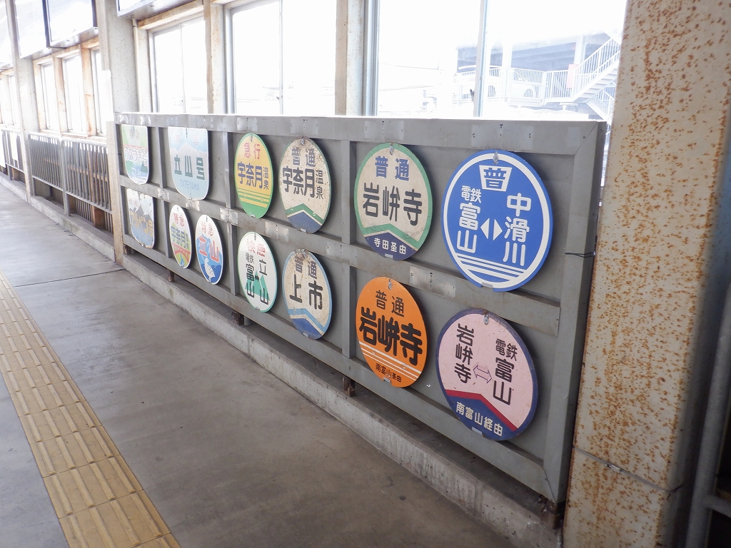 �d�S�x�R�w�摜