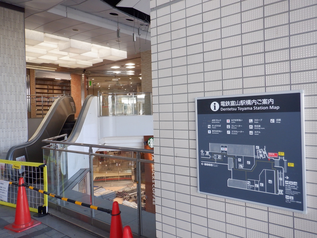 �d�S�x�R�w�摜