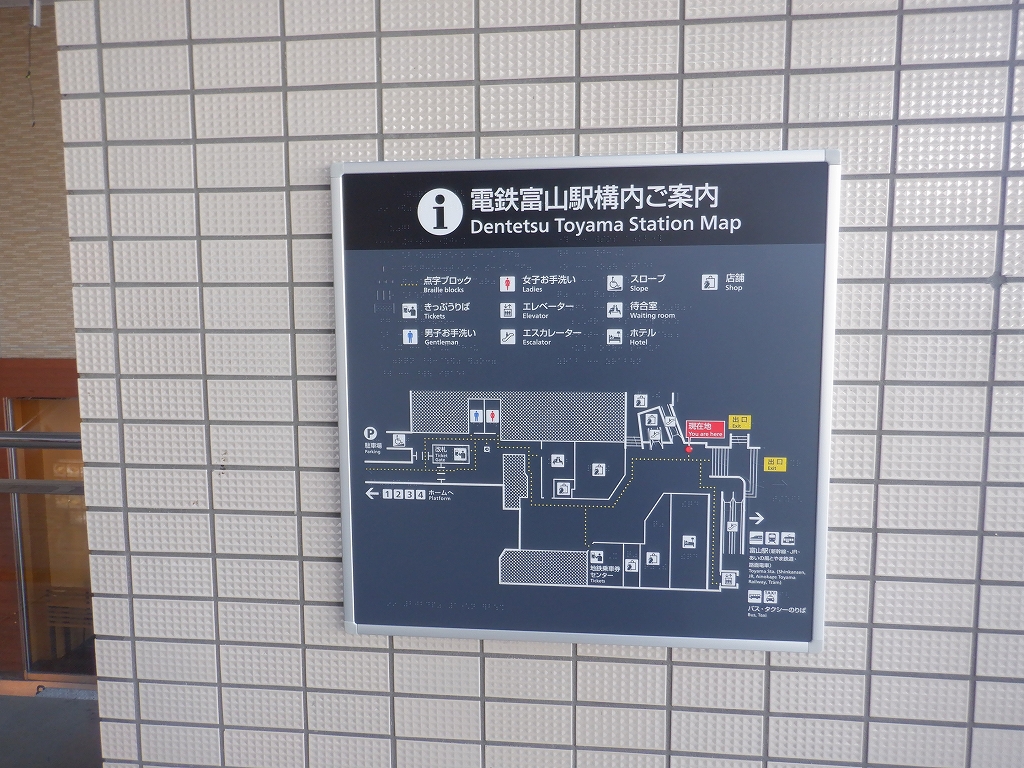 �d�S�x�R�w�摜