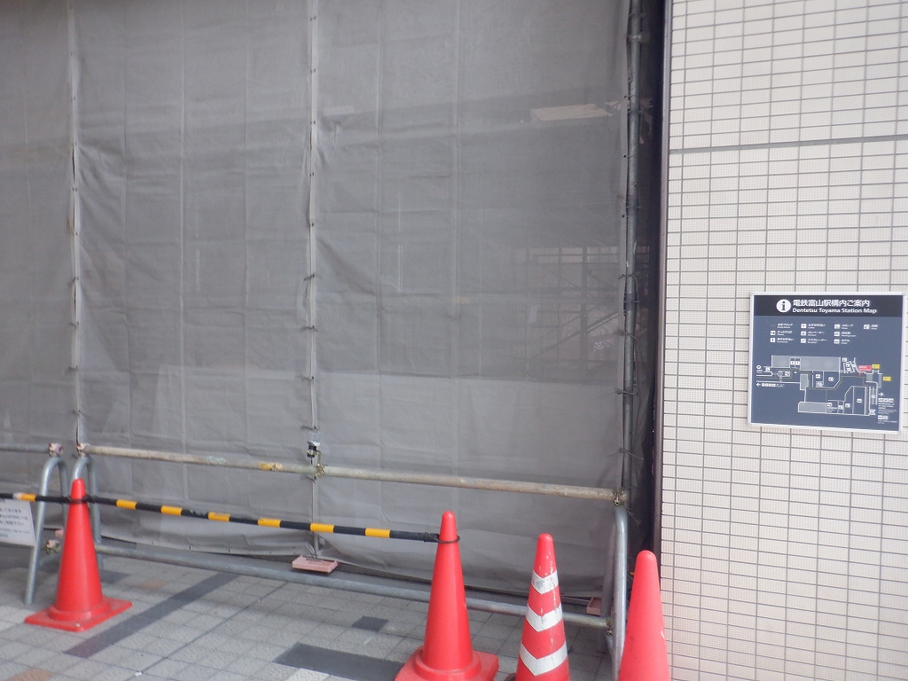 �d�S�x�R�w�摜