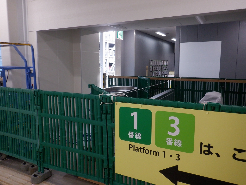 �d�S�x�R�w�摜