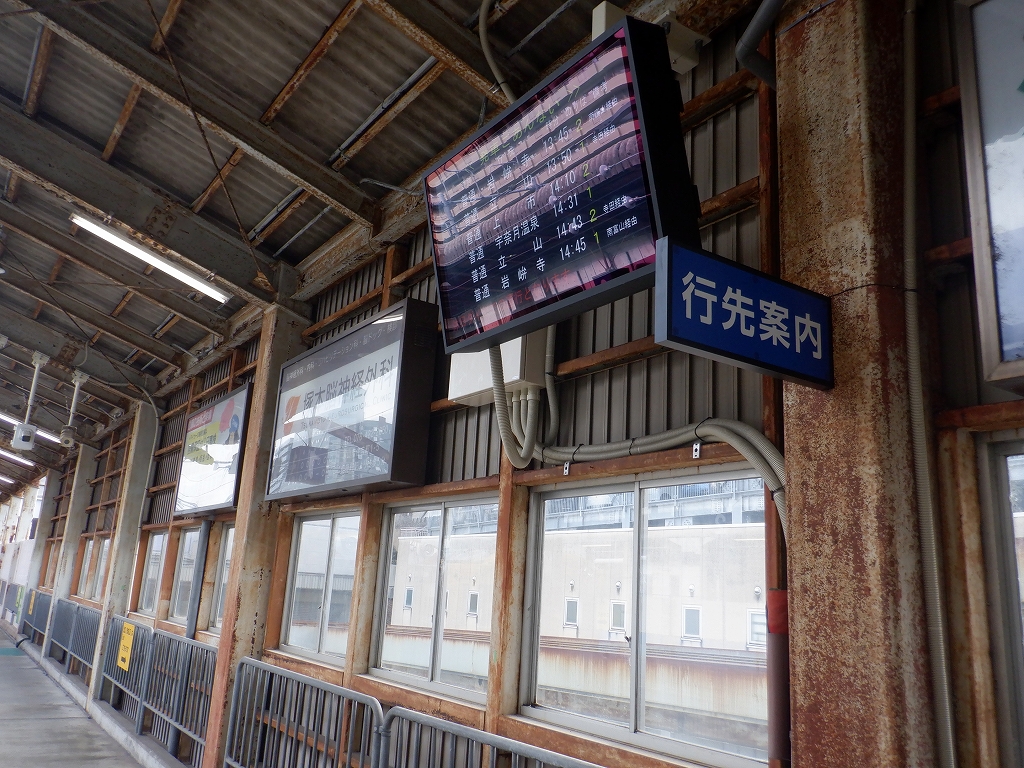 �d�S�x�R�w�摜