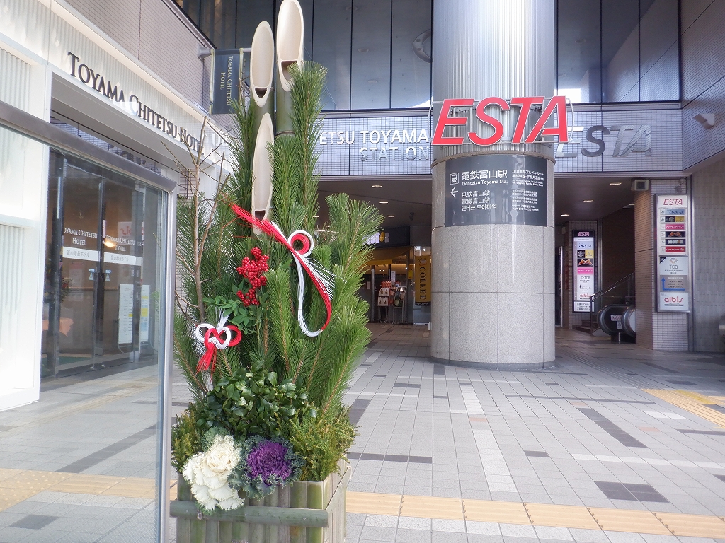 �d�S�x�R�w�摜