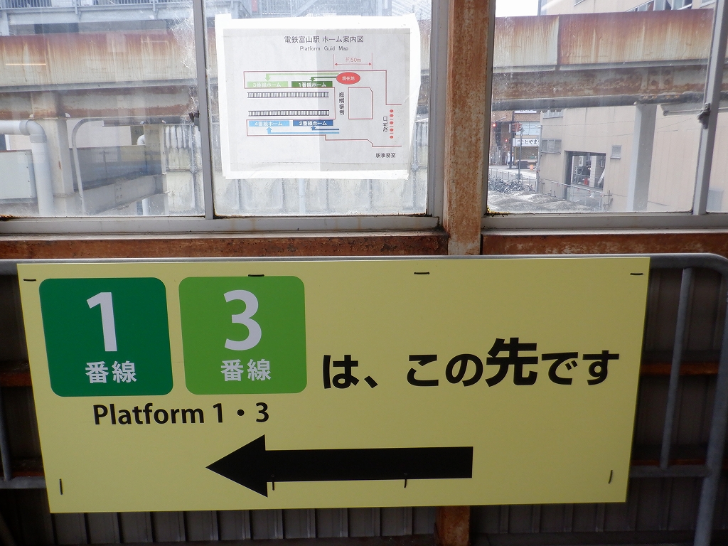 �d�S�x�R�w�摜