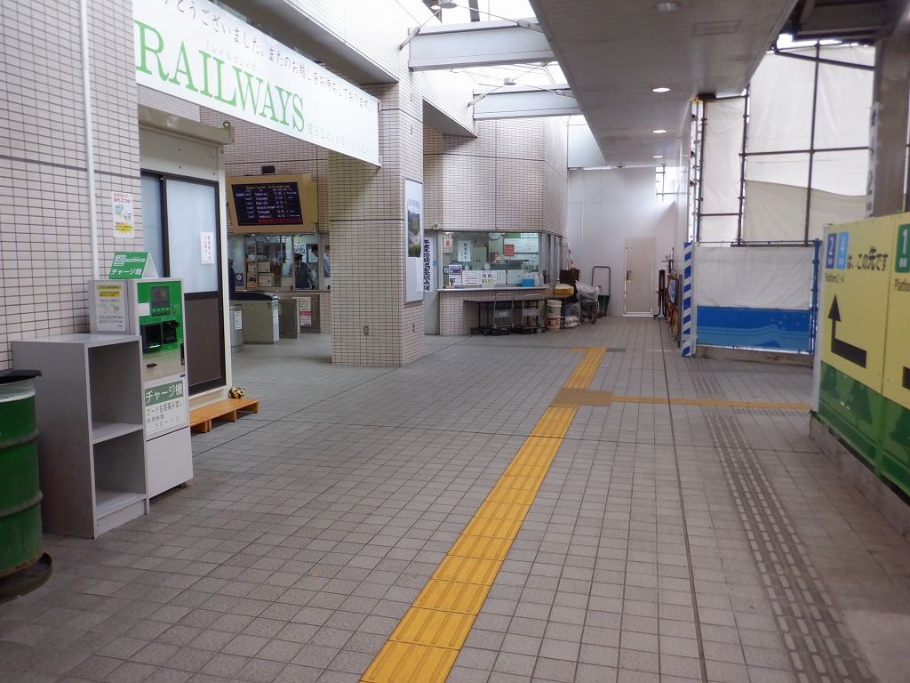 �d�S�x�R�w�摜