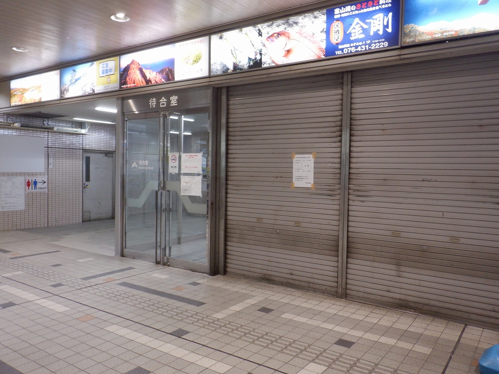 �d�S�x�R�w�摜