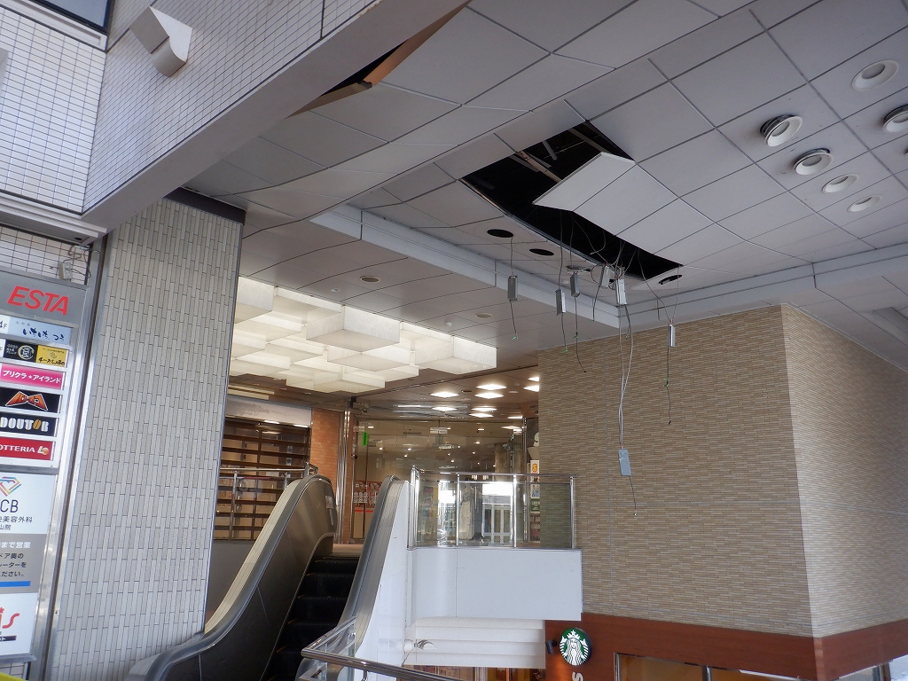 �d�S�x�R�w�摜