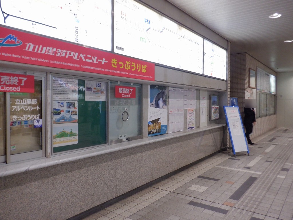 �d�S�x�R�w�摜