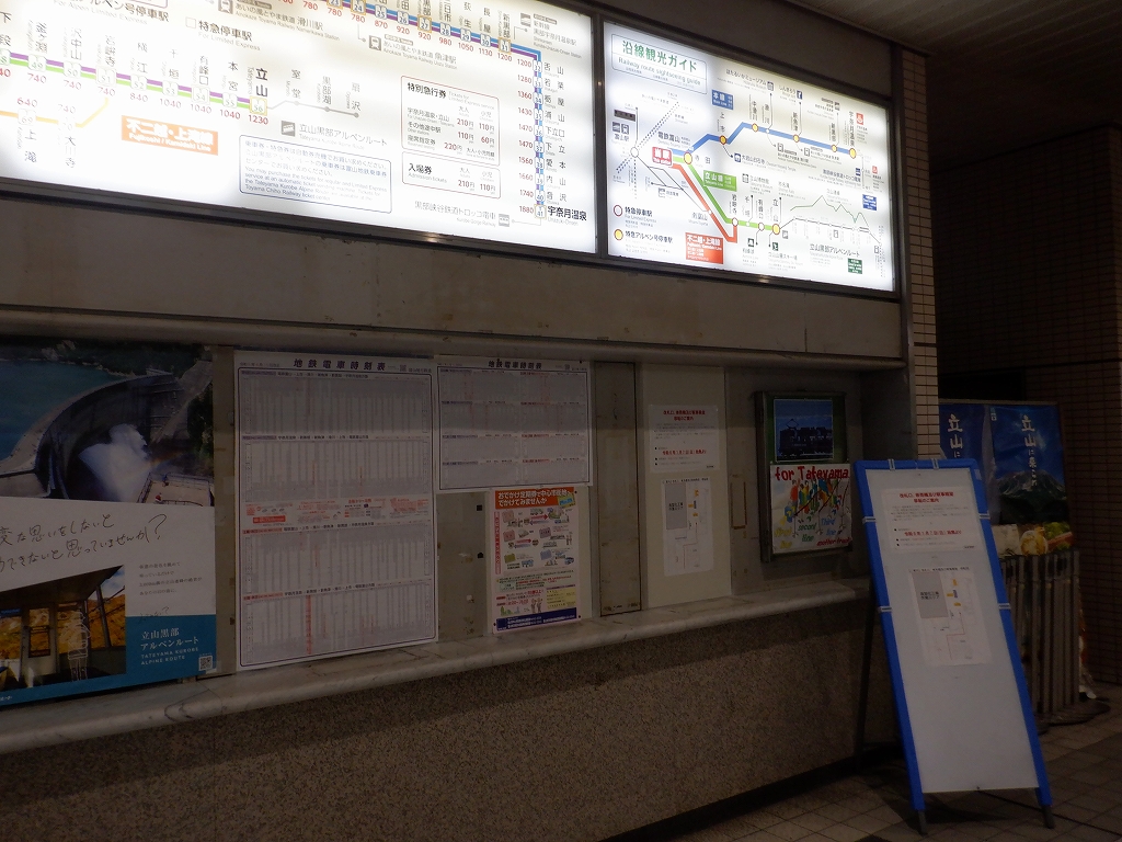 �d�S�x�R�w�摜