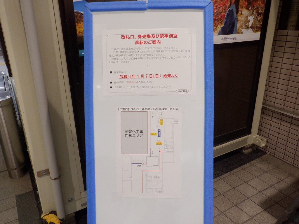 �d�S�x�R�w�摜